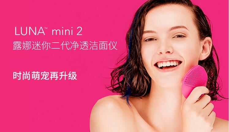 三八女神节礼物 口红 (女神节礼物推荐轻奢品)