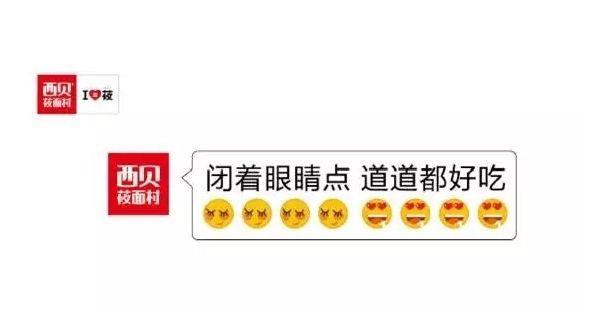 广告语怎么写吸引人图文,广告语抓住消费者