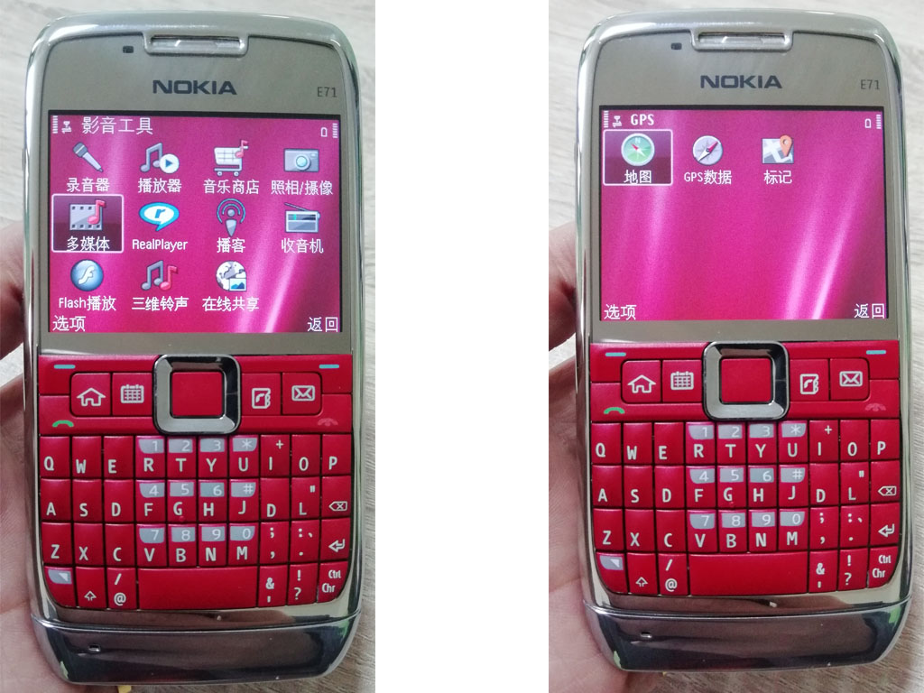 全键盘诺基亚e72i,诺基亚e71全键盘壁纸手机超清全屏