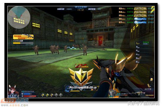 ak47魔神天神,生死狙击ak47天神