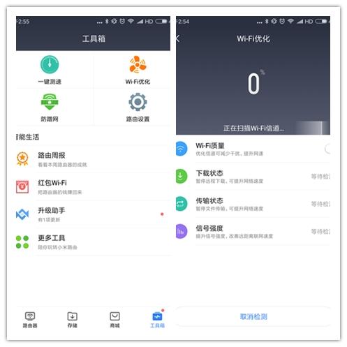 小米路由器3g千兆,小米3g和小米4a千兆版的区别