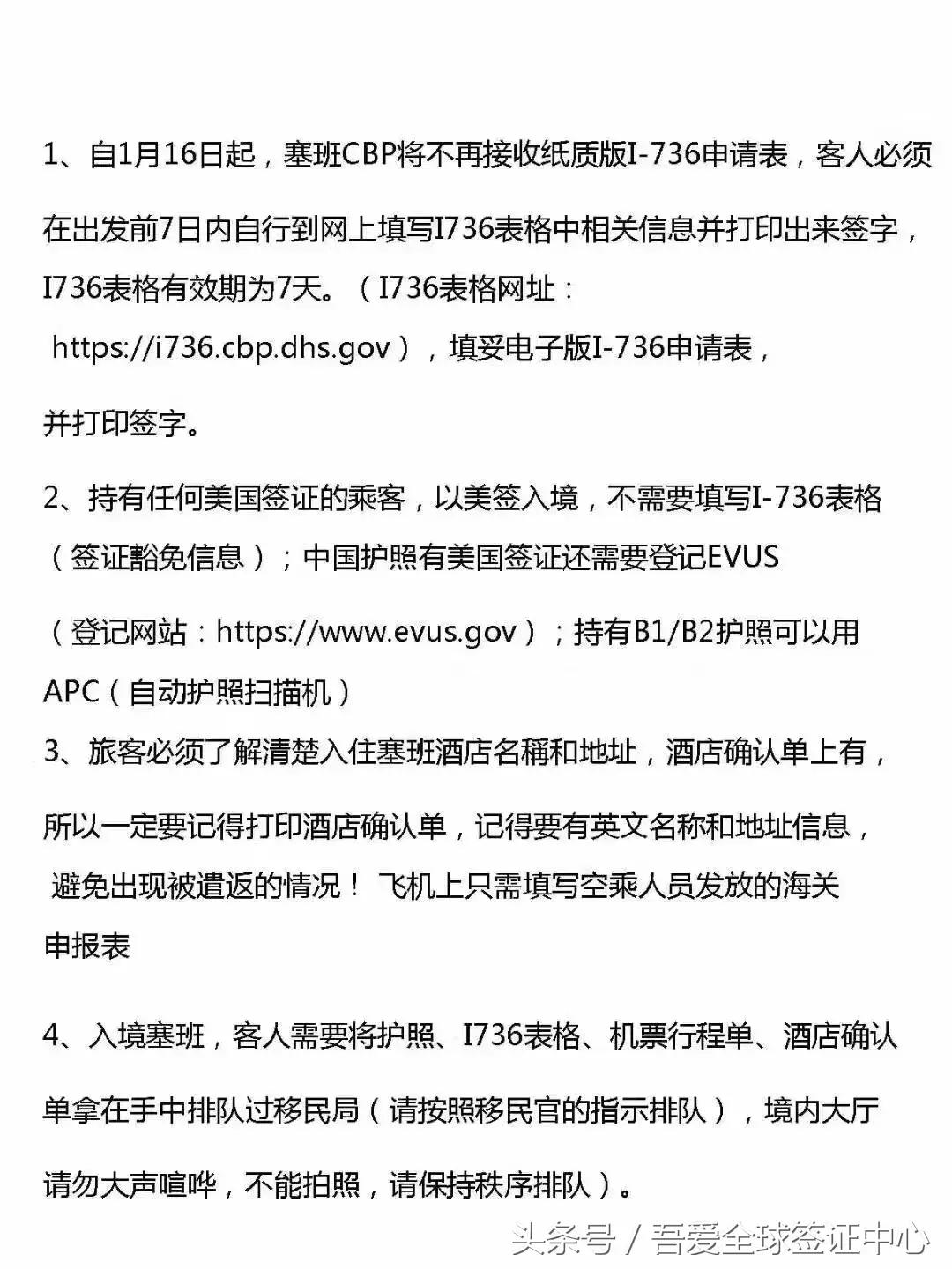 重要的事情要喊三遍,重要的事情需要说几遍