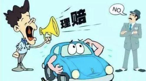 被鞭炮炸伤了怎么赔偿,被鞭炮崩了脸怎么处理不留疤