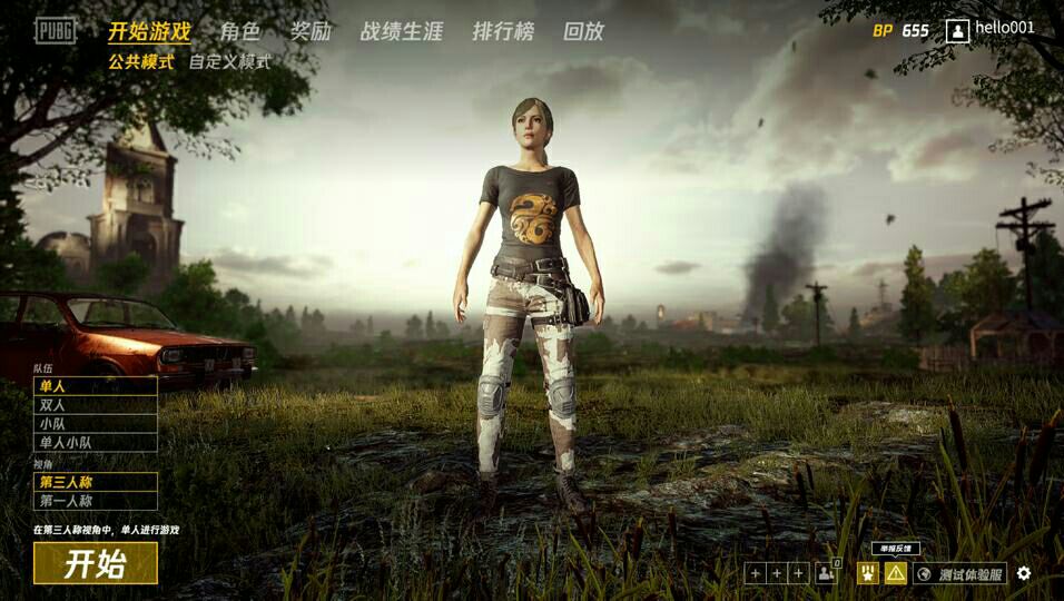 腾讯旗下最不赚钱的游戏,腾讯今年要出的四款热门新游戏