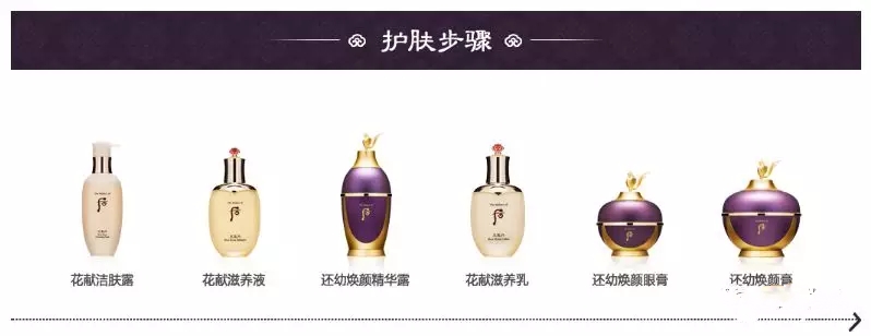 whoo还幼眼霜韩国价格,whoo还幼眼霜60ml