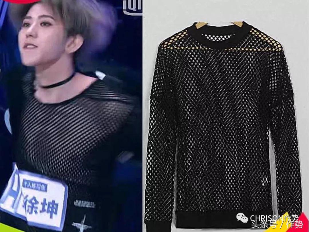 还没出道就穿上十万的行头，他还只是个偶像练习生？