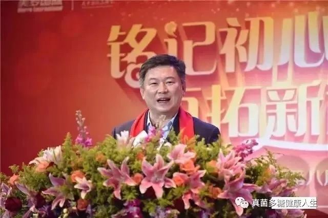 美罗国际保健品涉夸大宣传,美罗国际骗了多少人