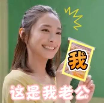 集结三大日本女星！乒乓球版《摔跤吧！爸爸》燃炸又暖心