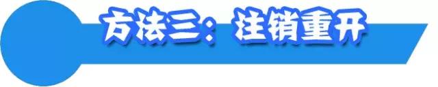 手机银行有关实用知识,手机银行登录密码是几位数