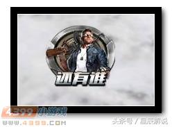 ak47魔神天神,生死狙击ak47天神