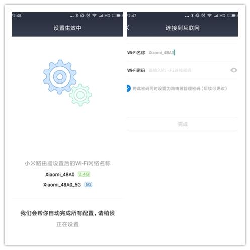 小米路由器3g千兆,小米3g和小米4a千兆版的区别