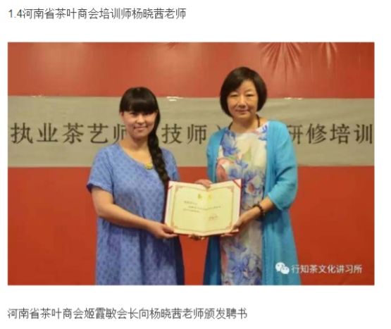 扒一扒最近超火的蛮子民宿和这家雷军投资的多彩投到底在唱什么戏