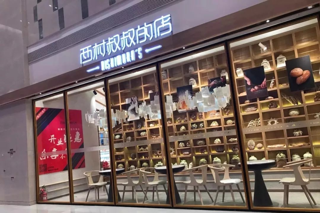 天津必打卡美食街南开,天津南开红桥区美食推荐