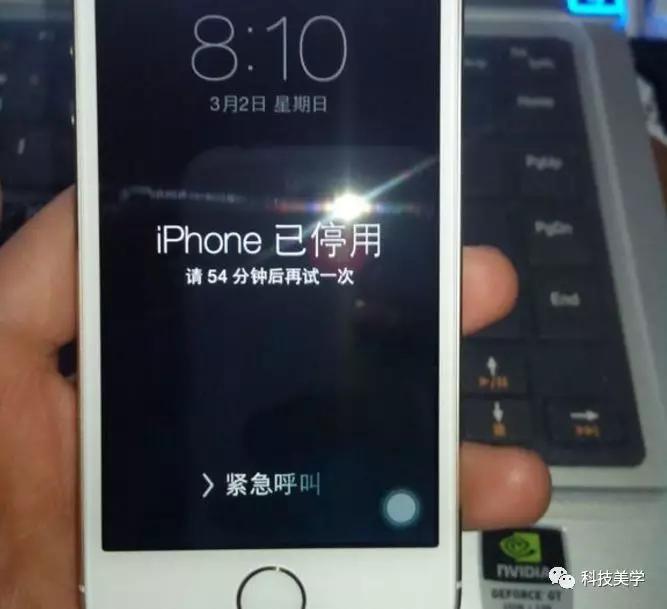 如何预防iphone丢失,iphone怎么防止误打电话