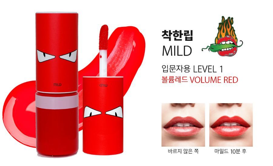 韩国妹子爱用的口红,韩国很火的口红