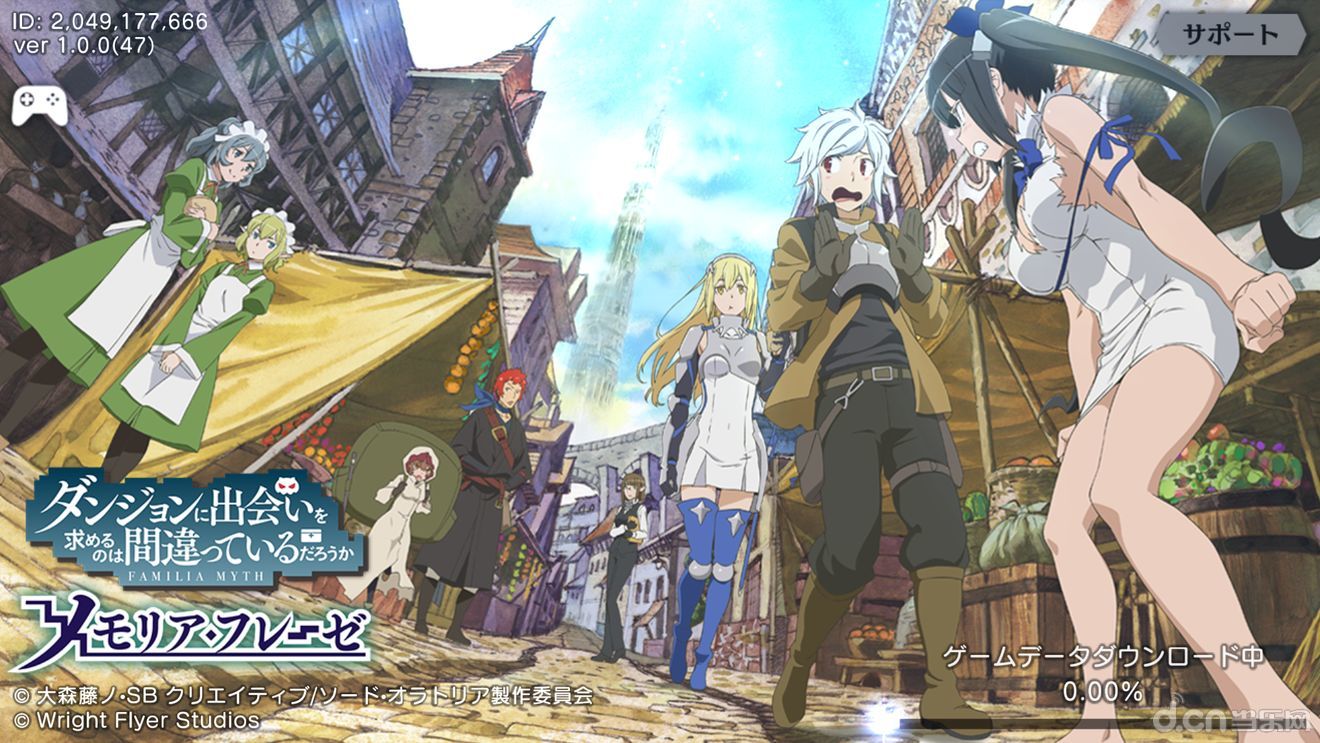 十部顶级高燃2次元动漫,十部最好看的二次元动漫推荐