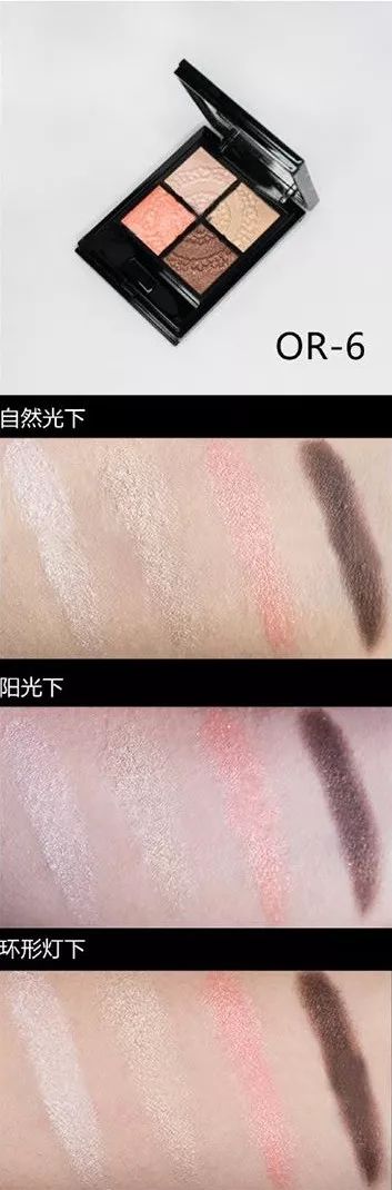 百元以下眼影盘,50以内值得买的眼影盘