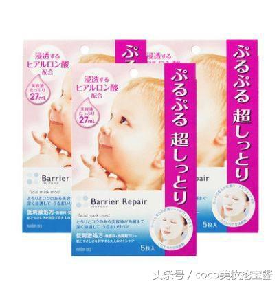 日本补水面膜哪个牌子好,日本口碑好的补水面膜