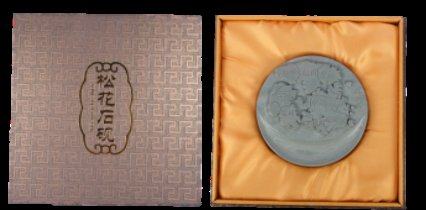 晶石灵碧玺,晶石灵阁