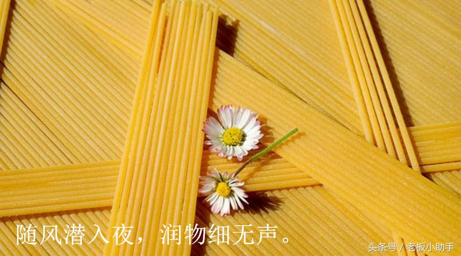 日用百货的文案,日用百货文案怎么写