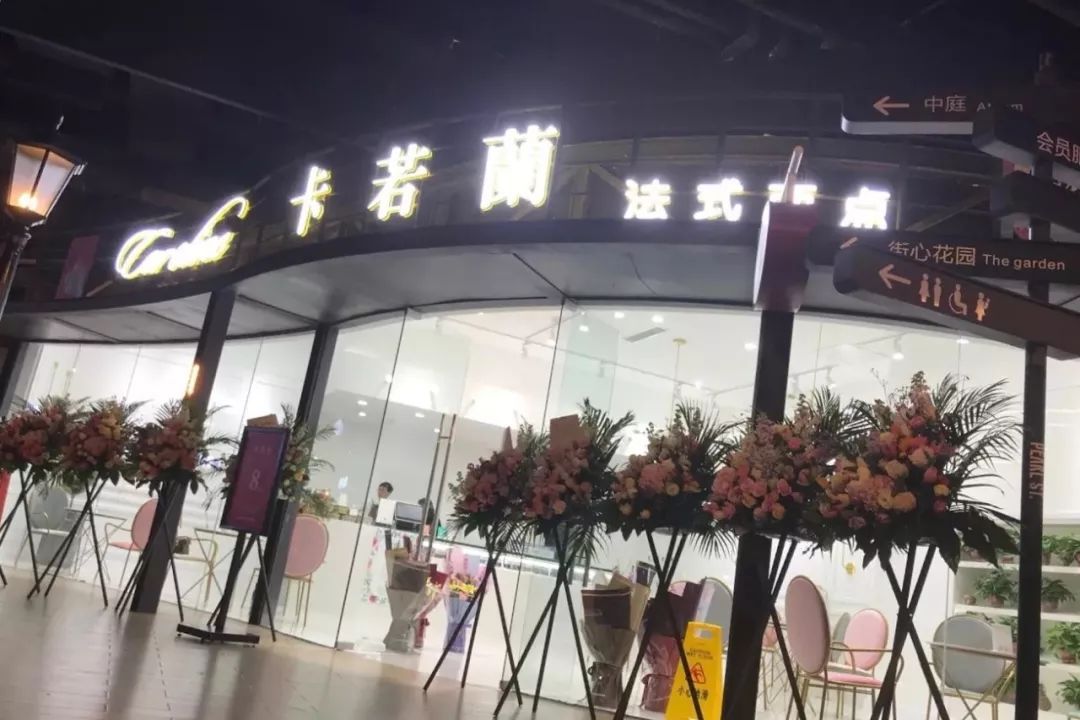 天津必打卡美食街南开,天津南开红桥区美食推荐