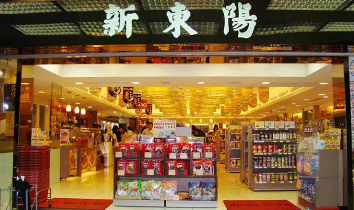 北京老字号商标被抢注,知名品牌商标被抢注被迫改名案例