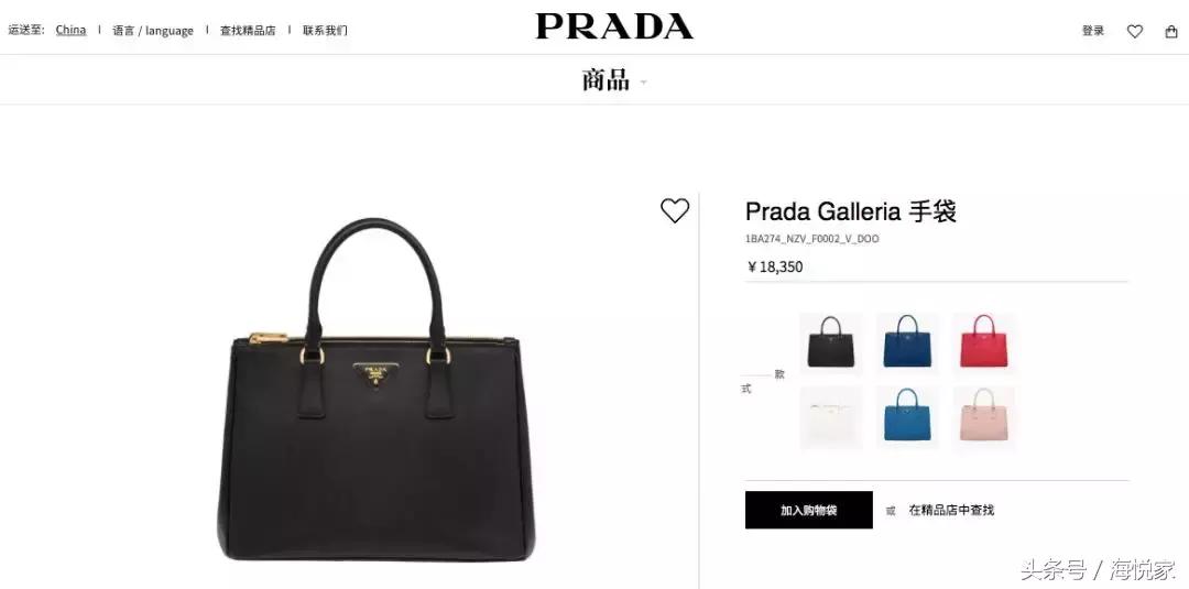 在美国代购是怎么赚钱的,美国代购卖什么最便宜