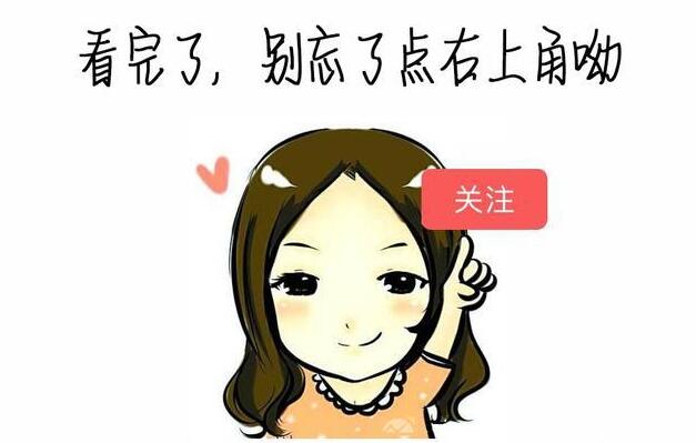 学习德语的app,如何学习德语课