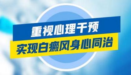 导演冯小刚的白癜风治好了吗,冯小刚在哪里治白癜风