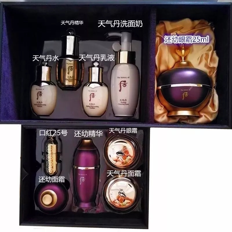 whoo还幼眼霜韩国价格,whoo还幼眼霜60ml