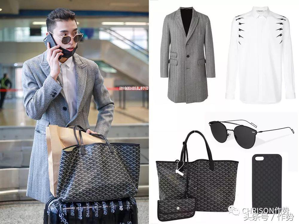 还没出道就穿上十万的行头，他还只是个偶像练习生？