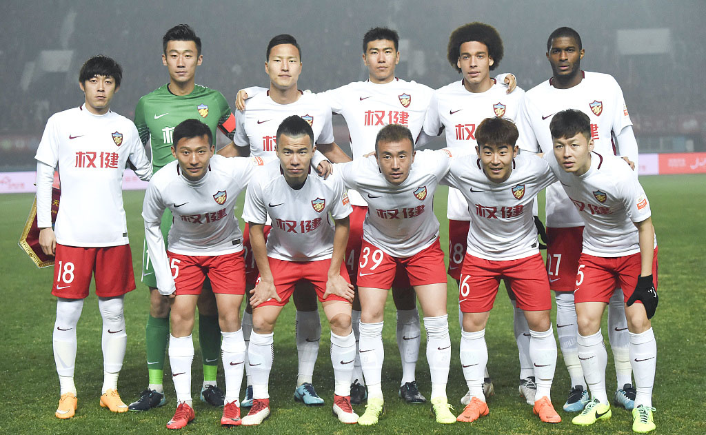 恒大权健亚冠足球直播,恒大半决赛直播