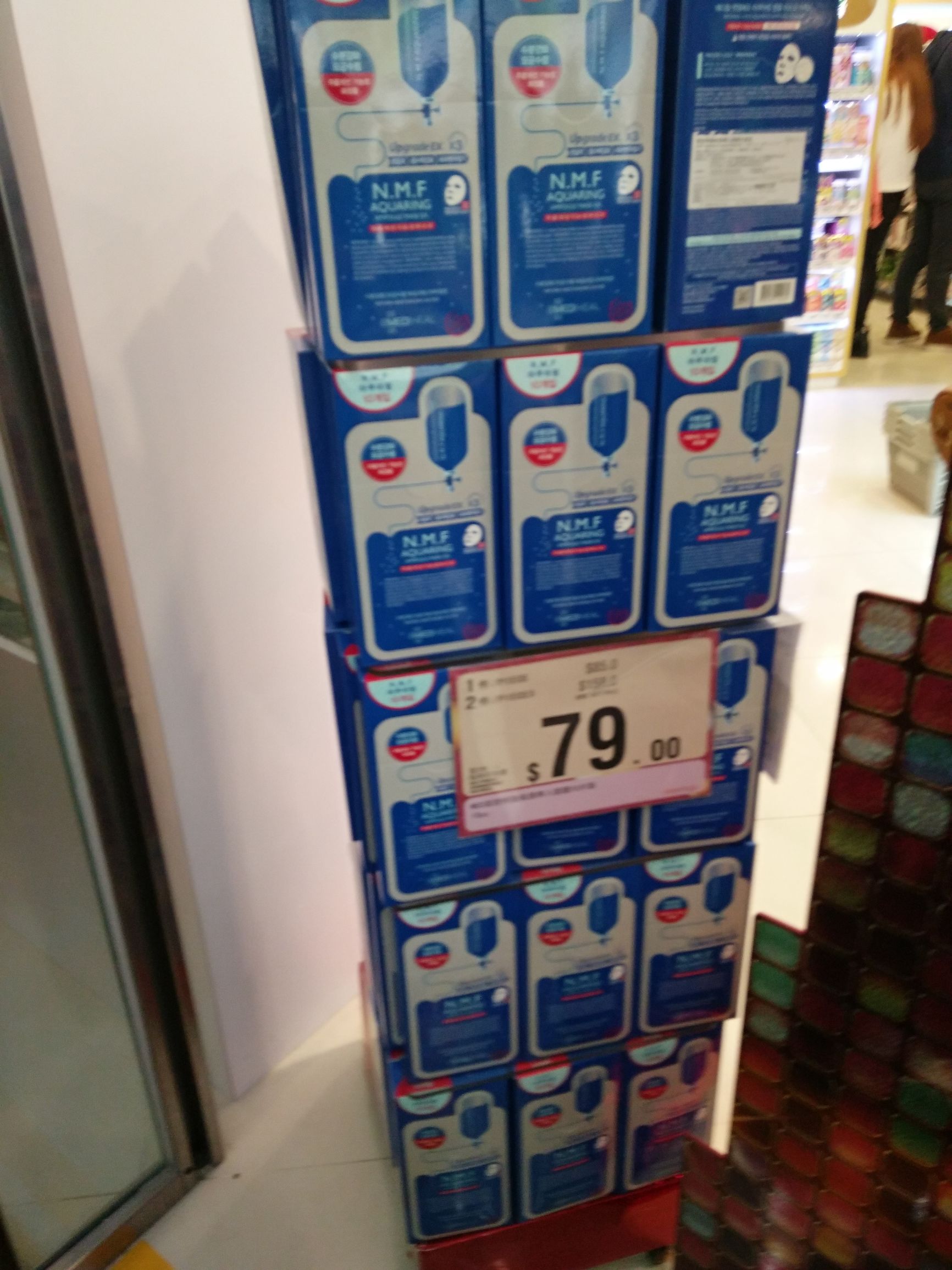 香港买面膜哪里最便宜,香港万宁面膜报价