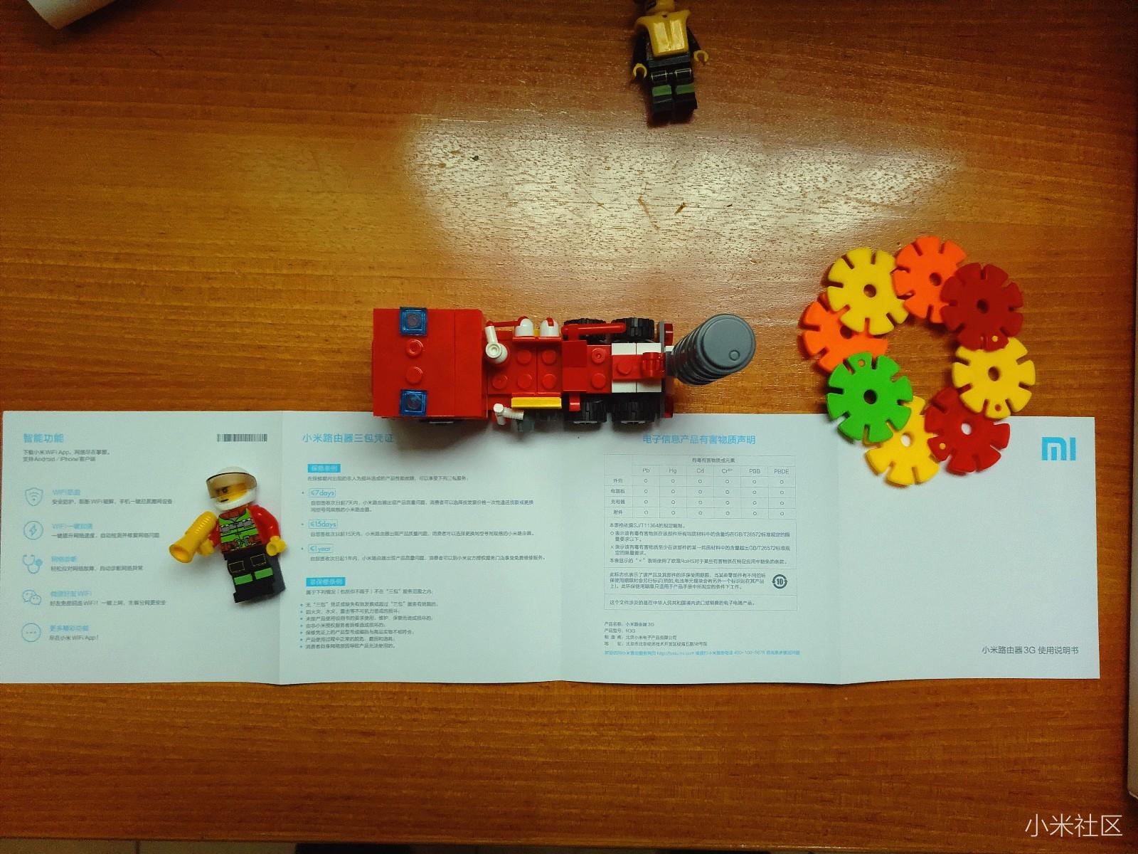 小米路由器3g千兆,小米3g和小米4a千兆版的区别