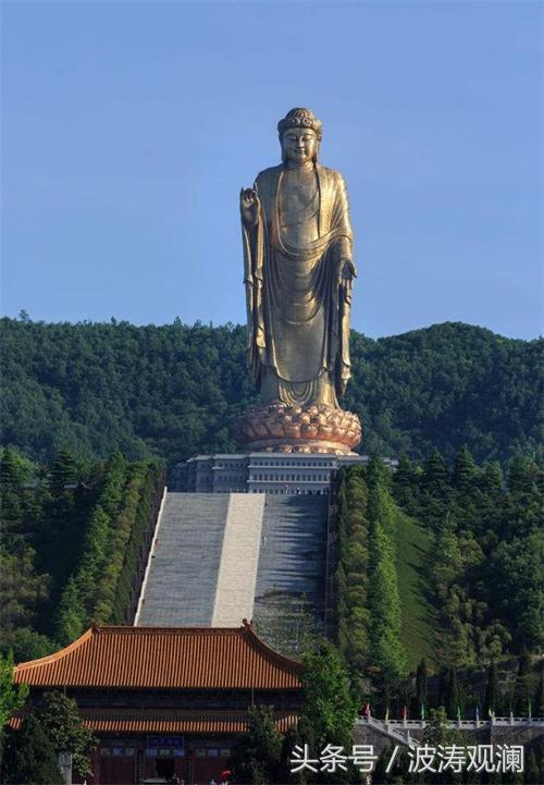 平顶山中原大佛,鲁山中原大佛与佛泉寺