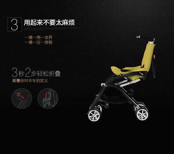 什么牌子的大号儿童推车好,好孩子婴儿推车d628-c坐着舒服吗