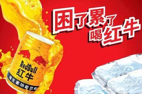 广告语怎么写吸引人图文,广告语抓住消费者