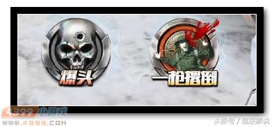 ak47魔神天神,生死狙击ak47天神