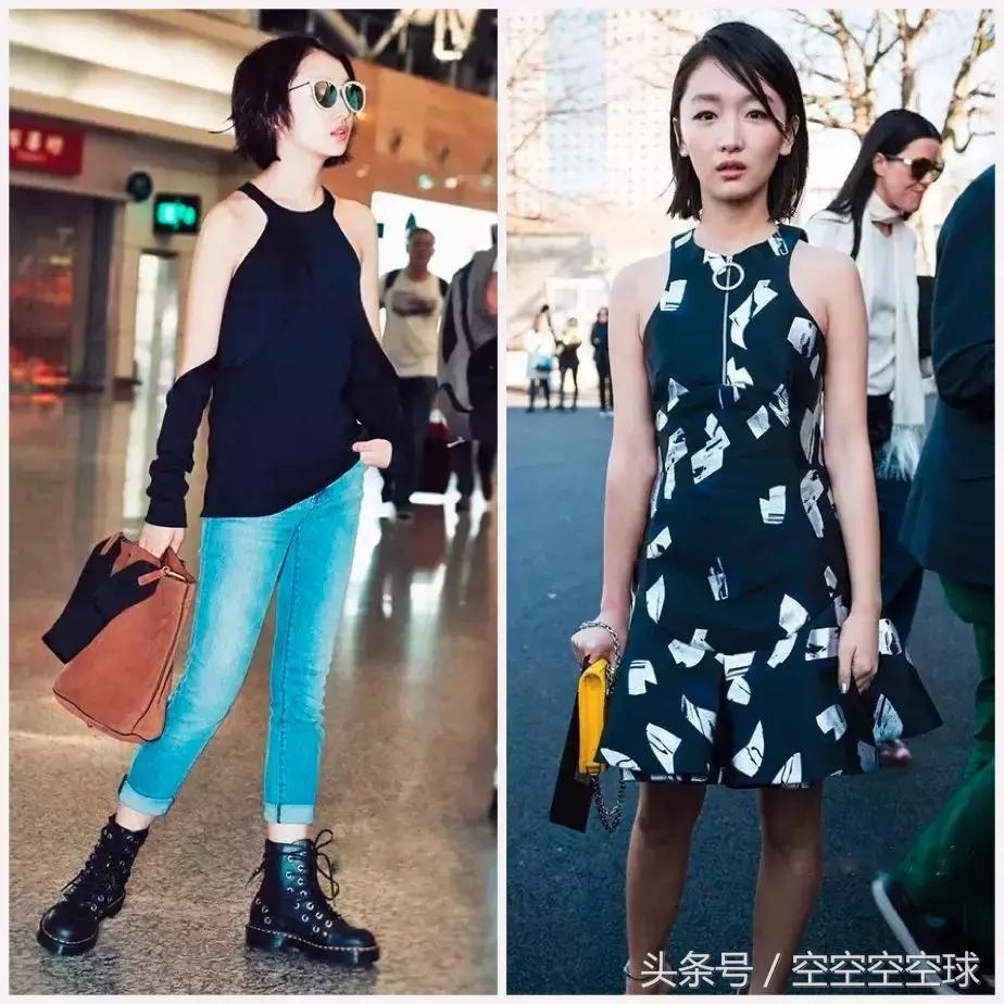 肩宽胸小腰细如何穿衣服,胸小肩宽腿短咋穿