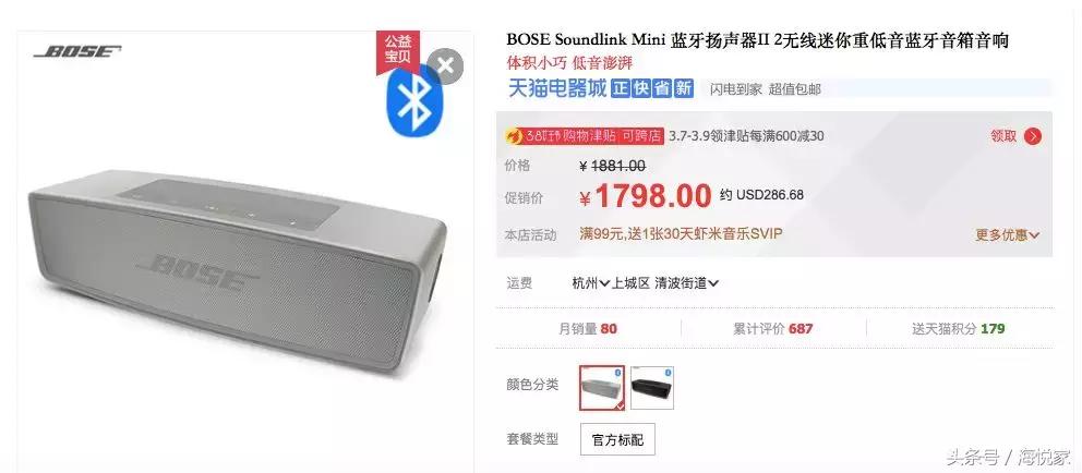 在美国代购是怎么赚钱的,美国代购卖什么最便宜