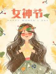 生活小妙招除尿渍,居家去渍小技巧