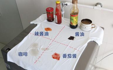 生活小妙招除尿渍,居家去渍小技巧