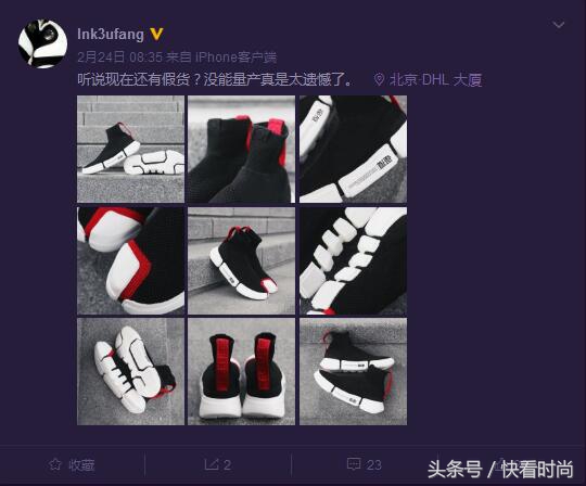 李宁近6年市值激增逾千亿港元,中国李宁事迹增长