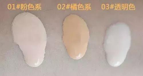 美妆店的cpb隔离霜是真的吗,美妆店用的隔离