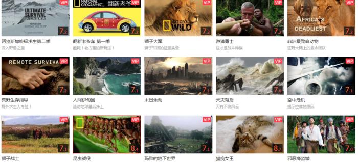 最值得收藏的十大网页,值得收藏的网站有哪些