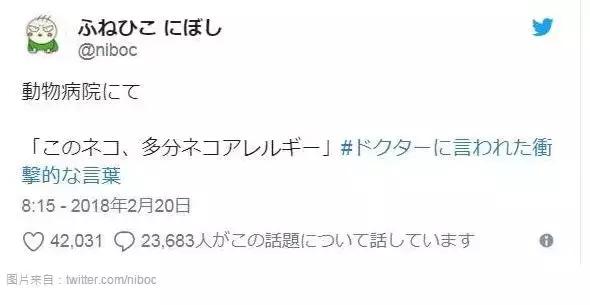 “*戏调**”患者的医生越来越多，皮这一下很开心吗