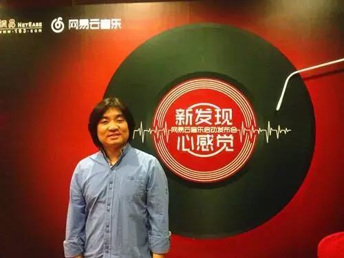 网易云音乐成为一匹黑马的原因,网易云音乐为什么能成为黑马