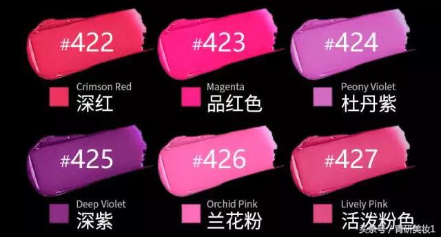 闈掑缇庡鍙ｇ孩,闈掑缇庡鎺ㄨ崘