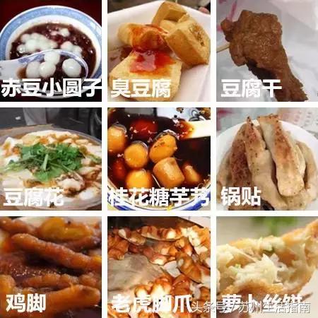 鏀跺ソ杩欎唤鏀荤暐甯︿綘浜彈瑙嗚鐩涘,鏀跺ソ杩欎唤鏃呰鏀荤暐