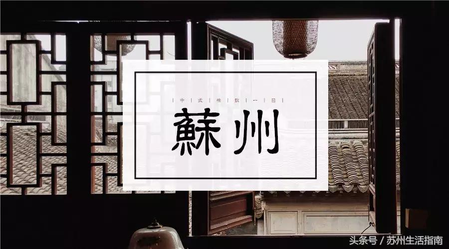 鏀跺ソ杩欎唤鏀荤暐甯︿綘浜彈瑙嗚鐩涘,鏀跺ソ杩欎唤鏃呰鏀荤暐